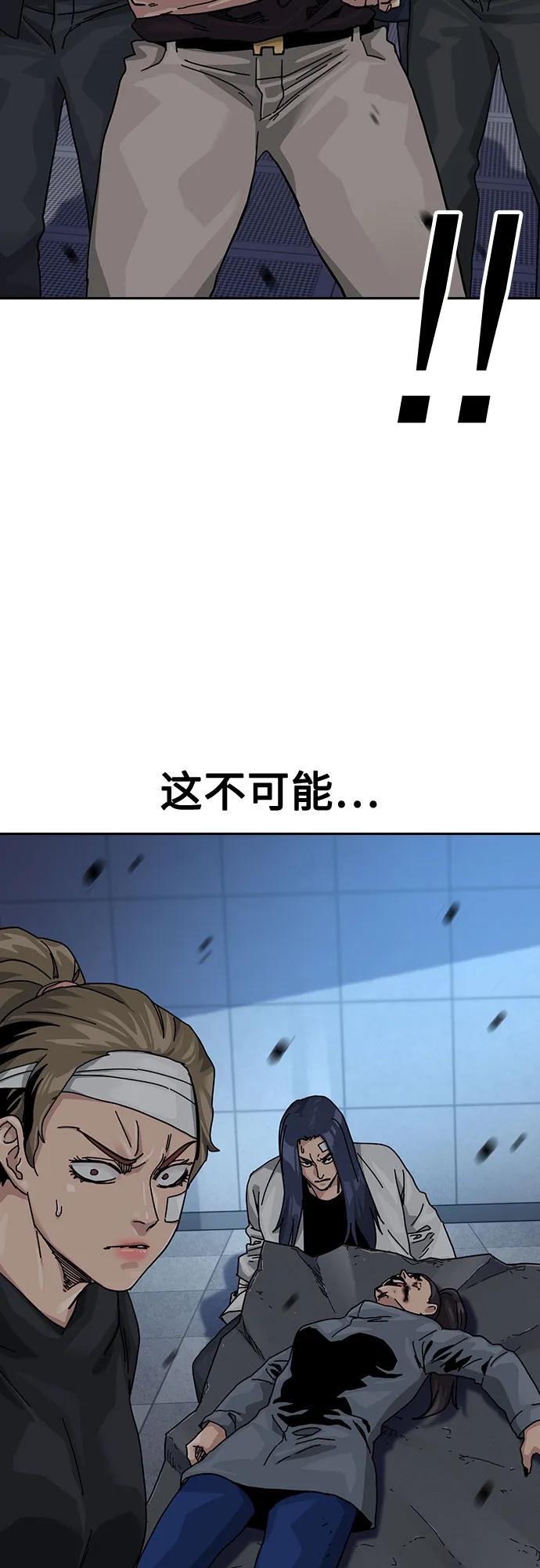 第 99 页