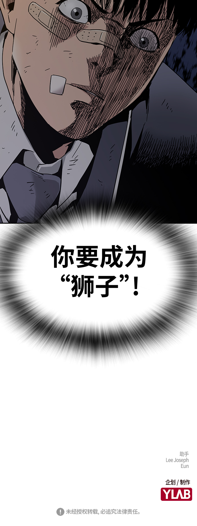 第 101 页