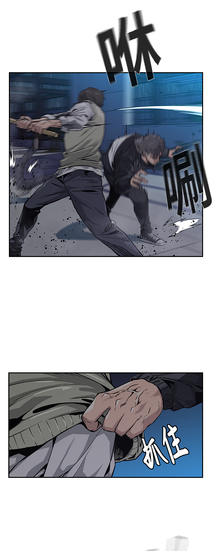 第 31 页