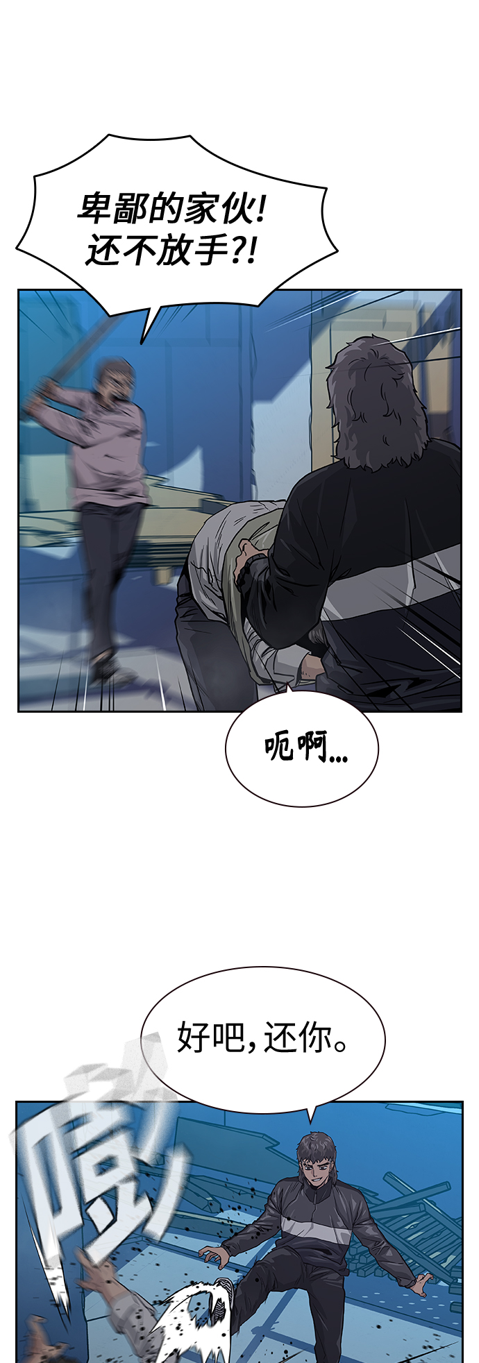 第 33 页