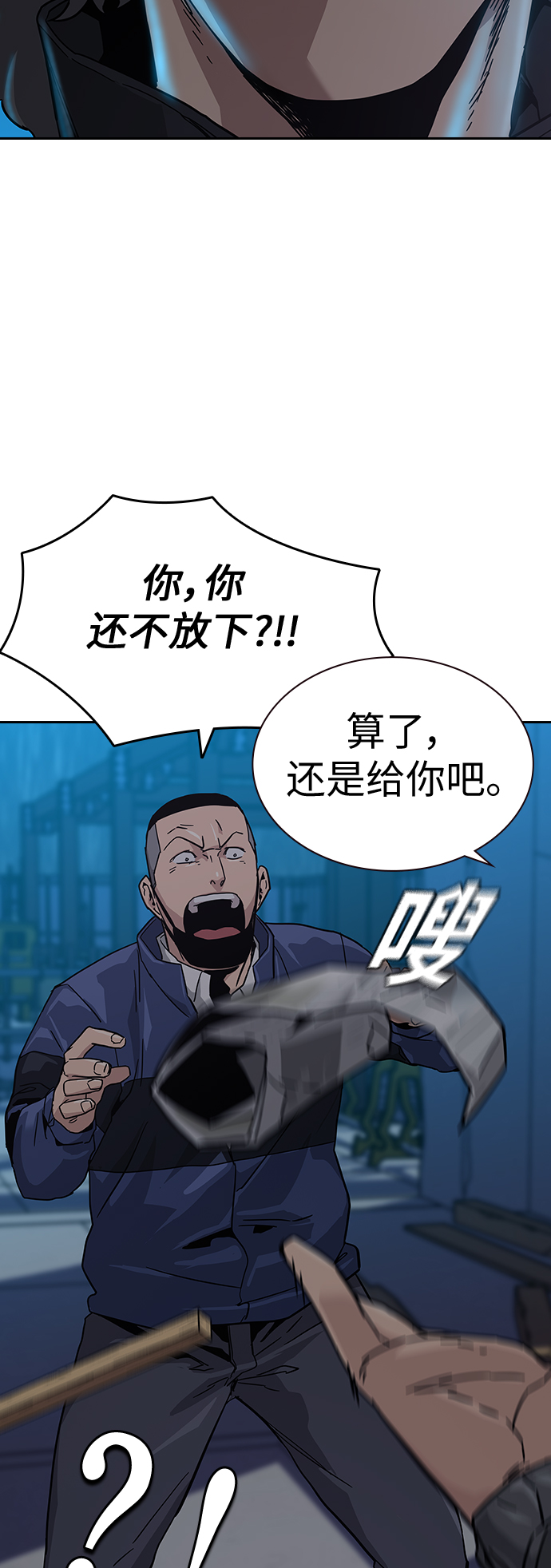 第 39 页