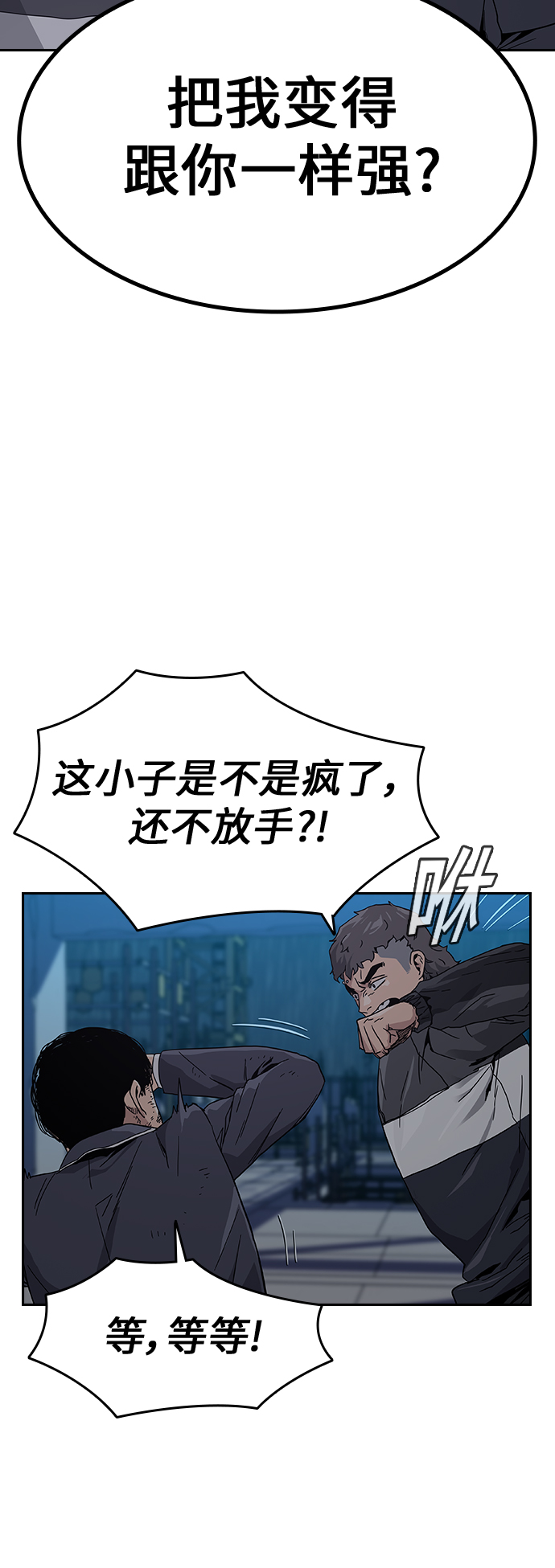 第 52 页