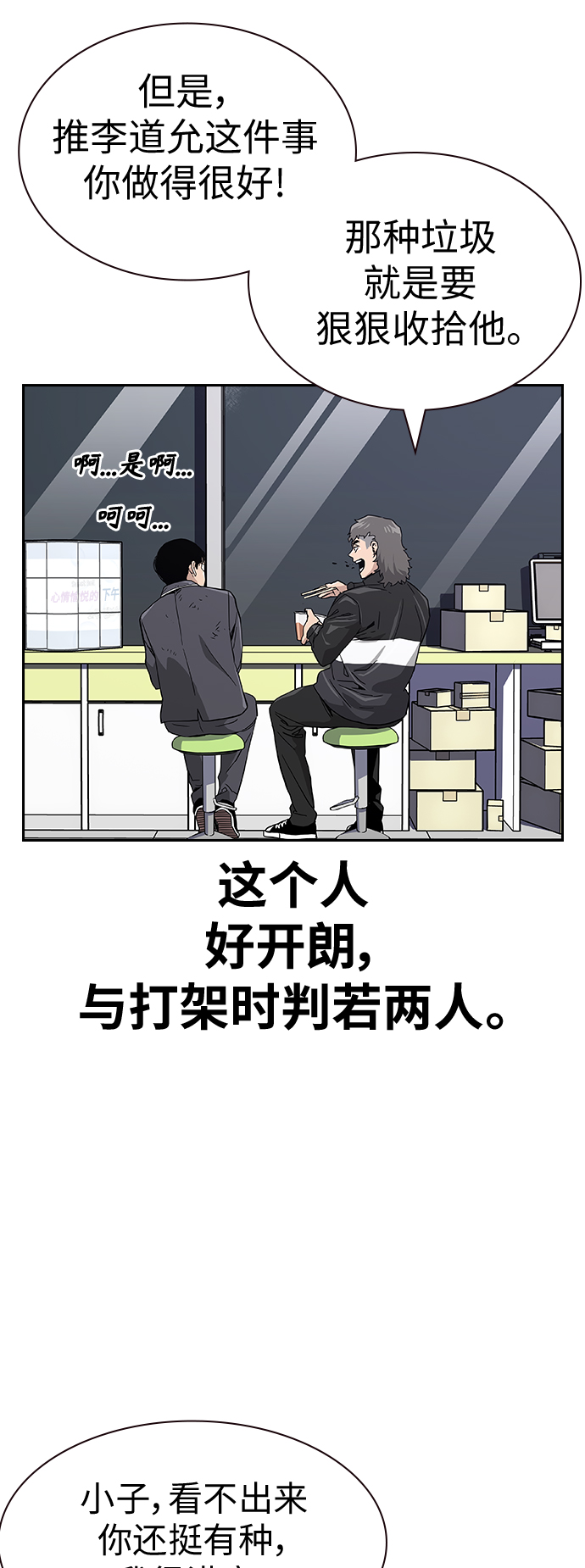 第 56 页