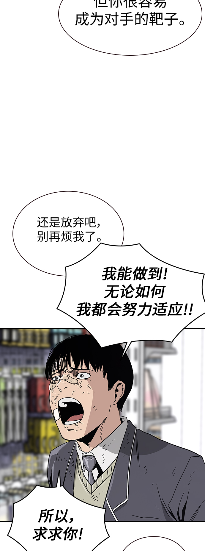 第 62 页