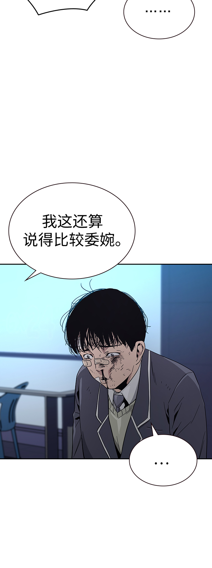 第 63 页