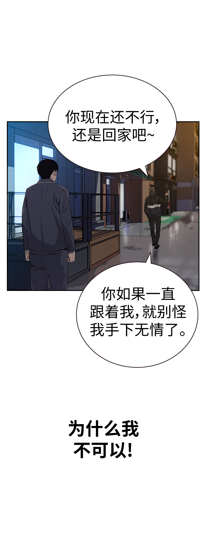第 64 页