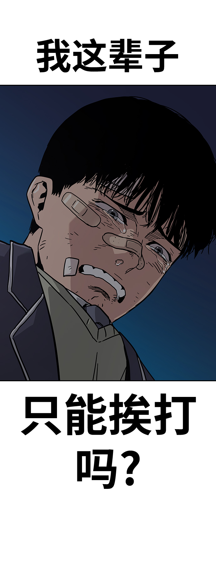 第 65 页