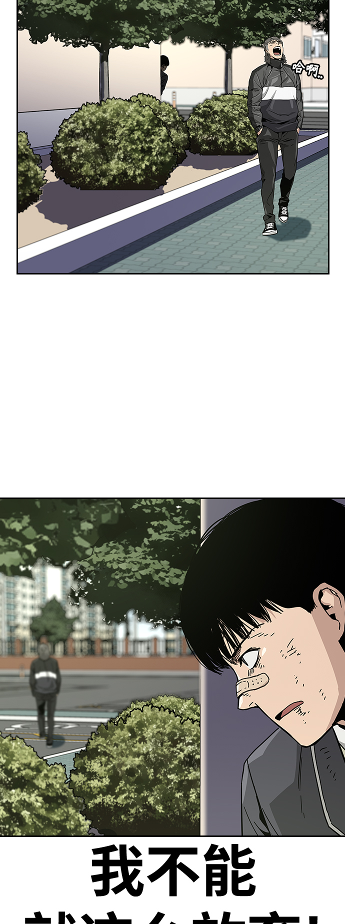第 67 页