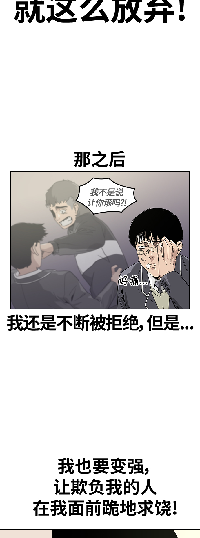 第 68 页