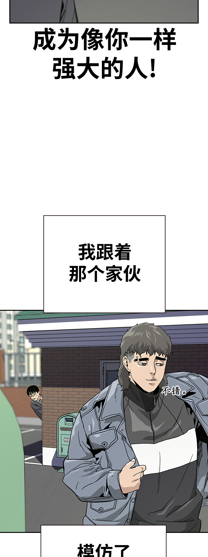 第 70 页