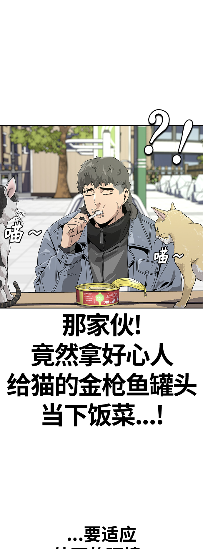 第 73 页