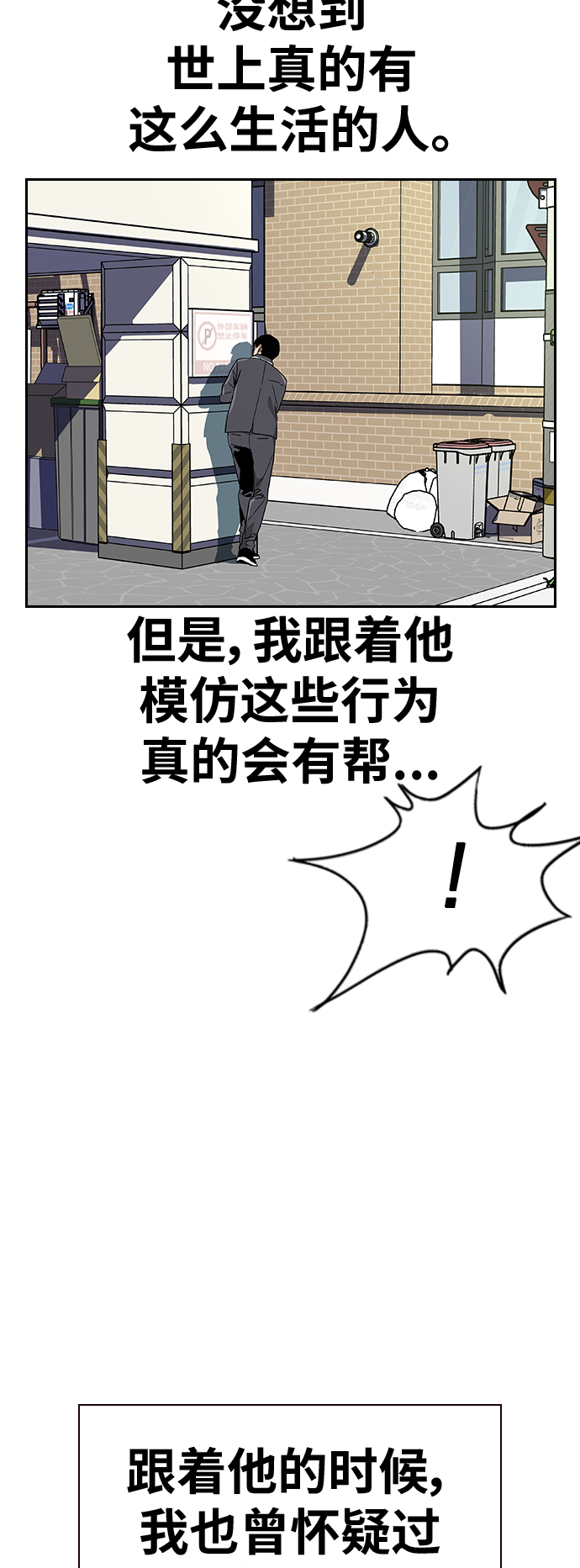 第 79 页