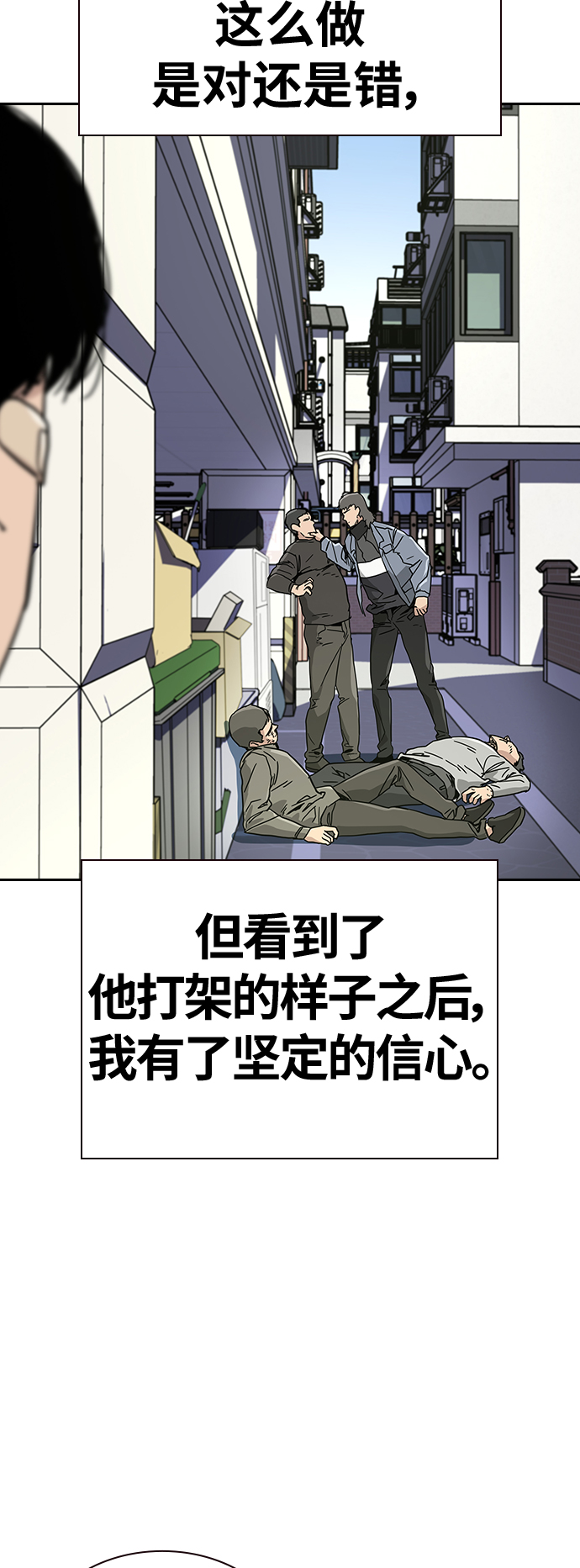 第 80 页