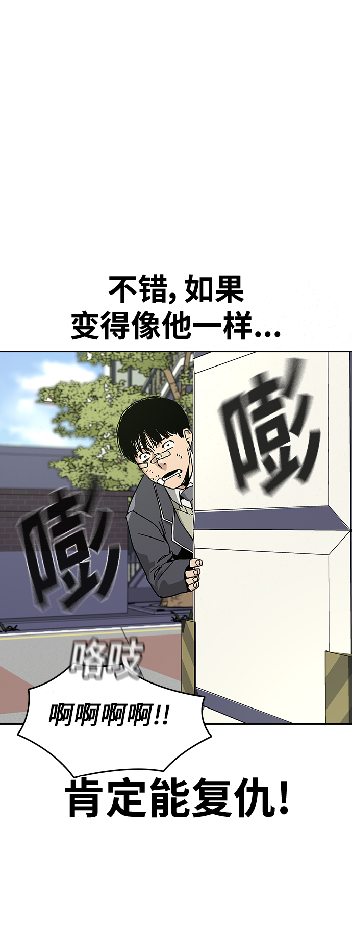 第 83 页