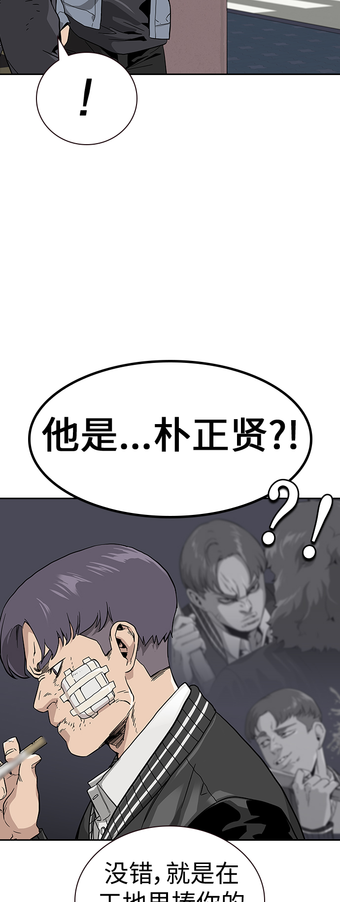 第 91 页