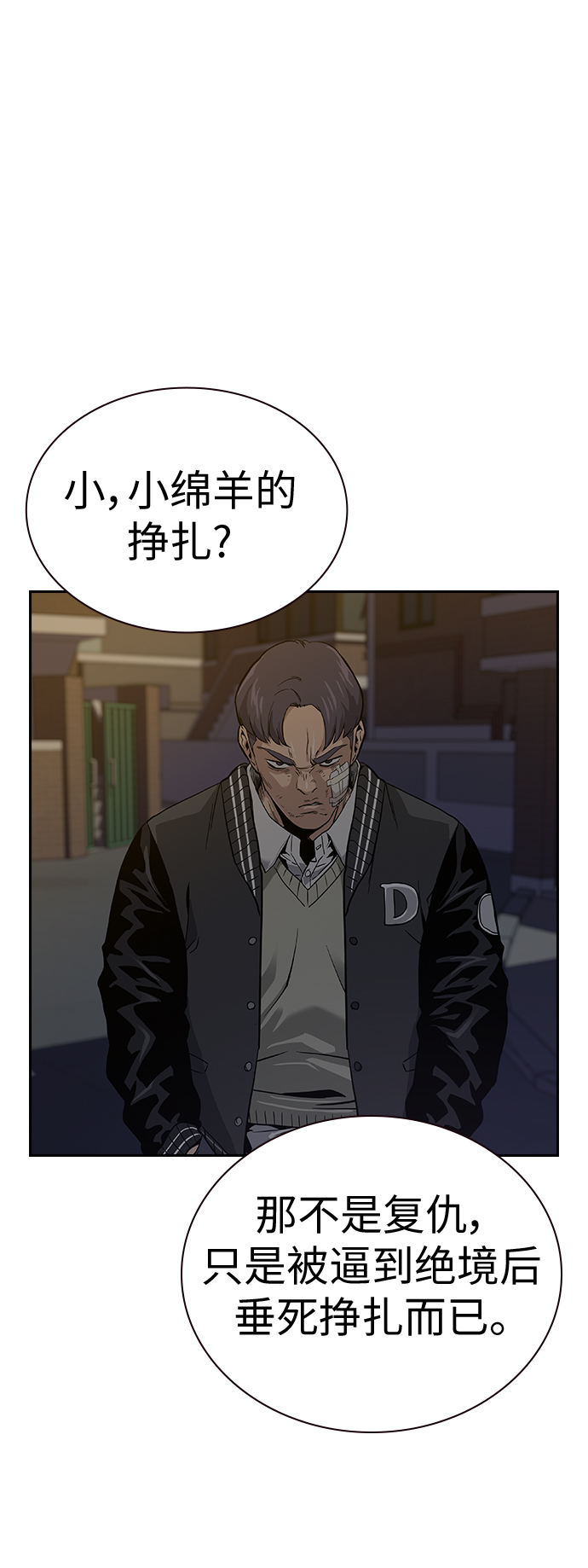第 95 页