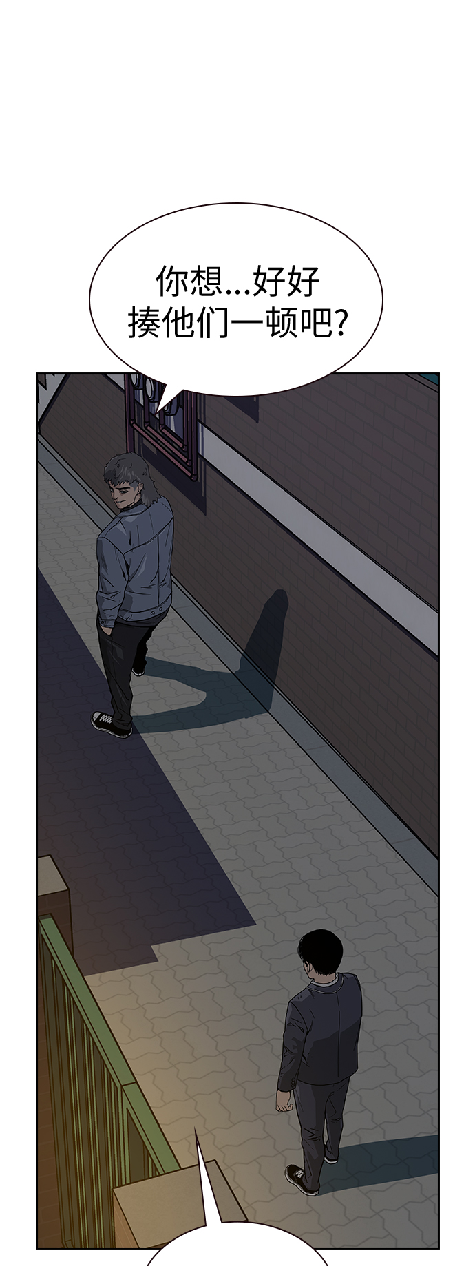 第 96 页