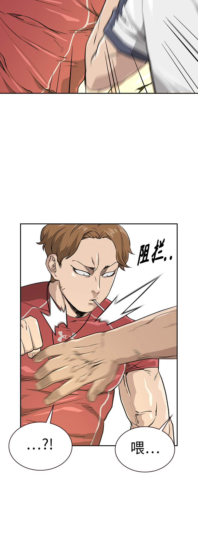 第 38 页