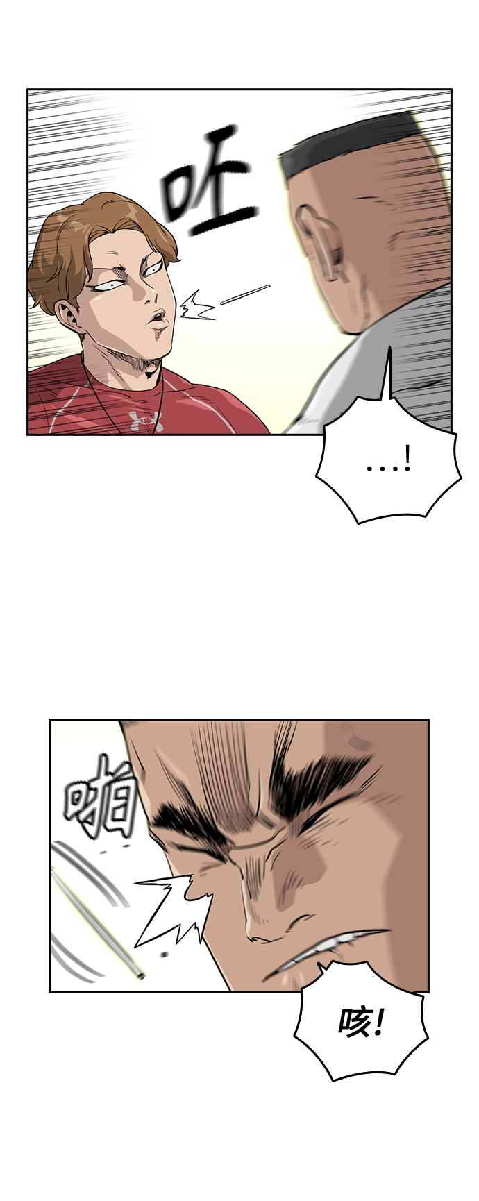 第 48 页