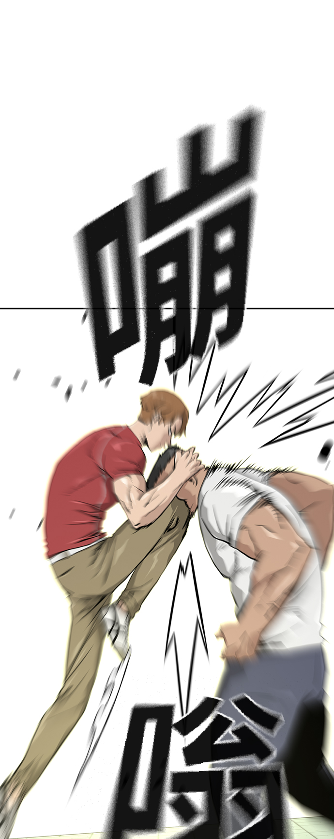 第 49 页