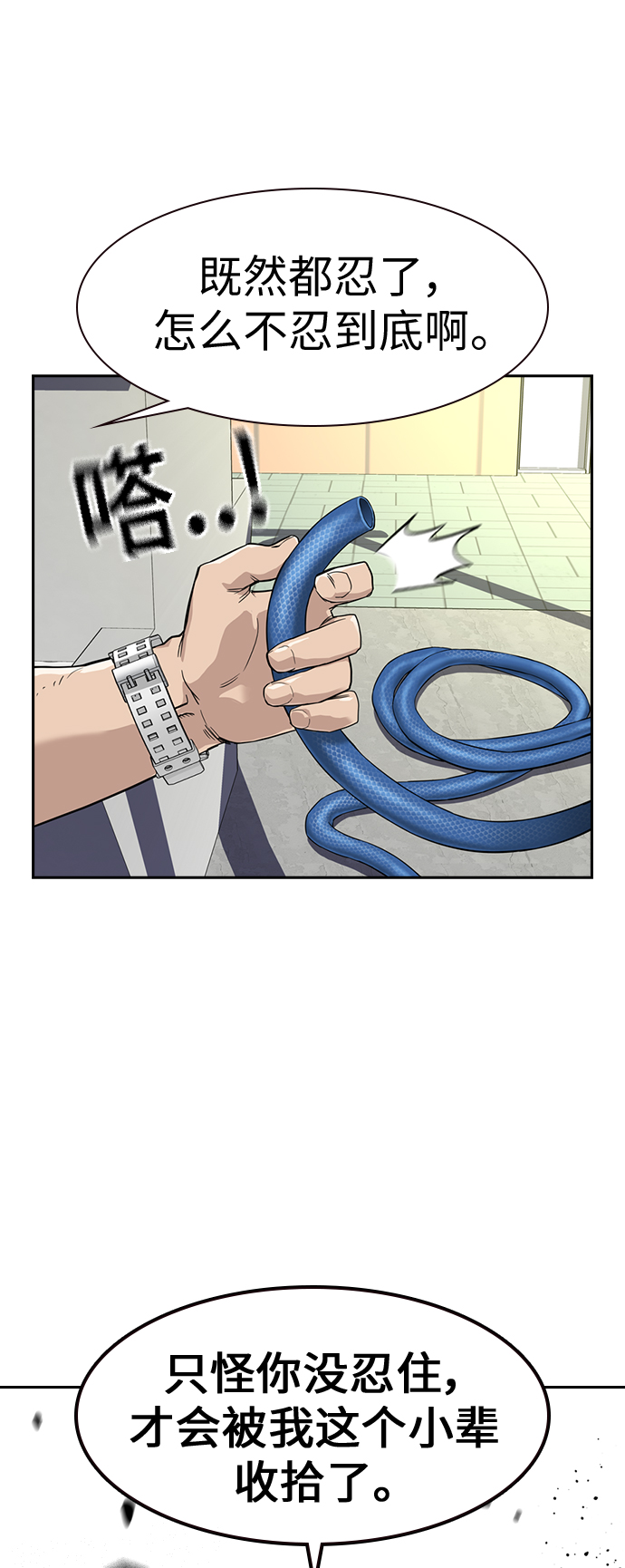 第 51 页