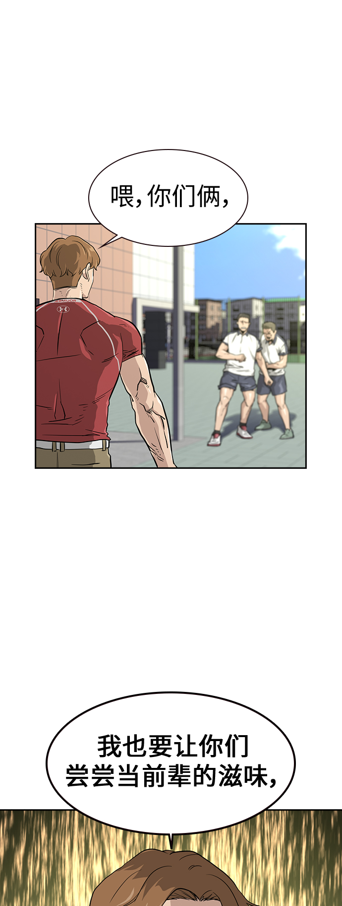 第 55 页