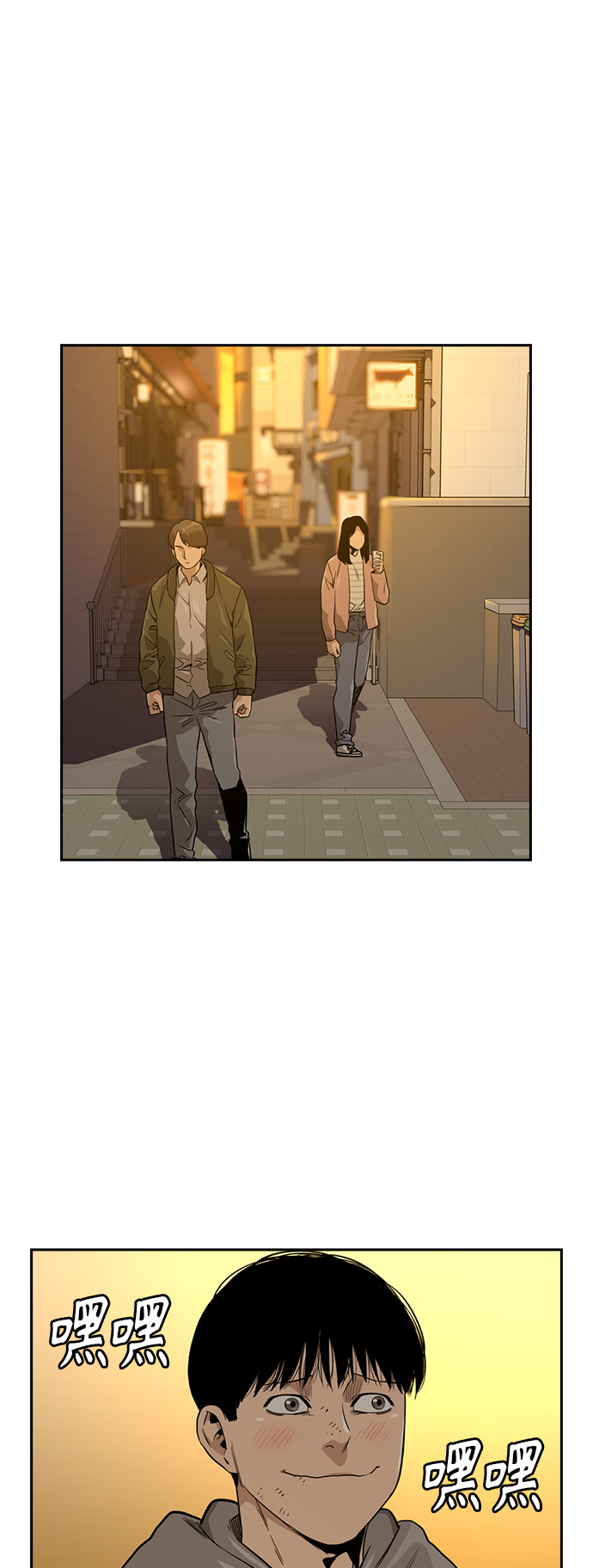 第 57 页