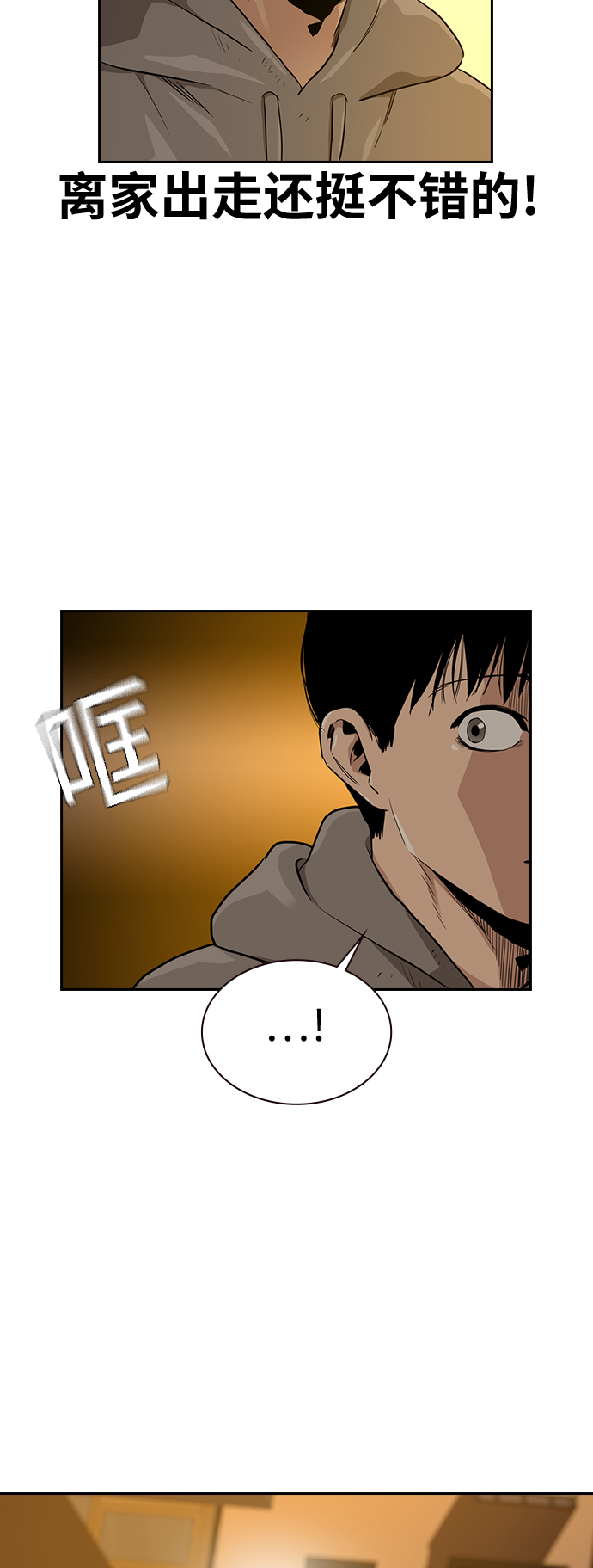 第 60 页
