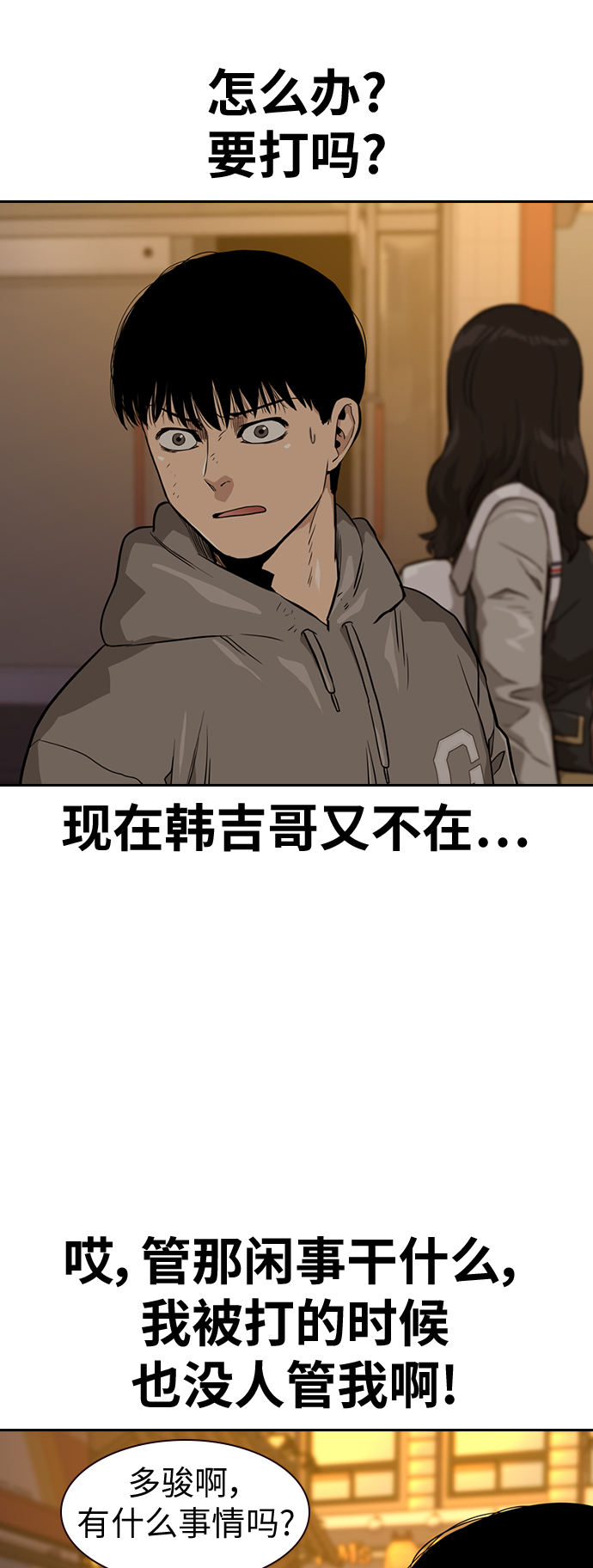 第 62 页