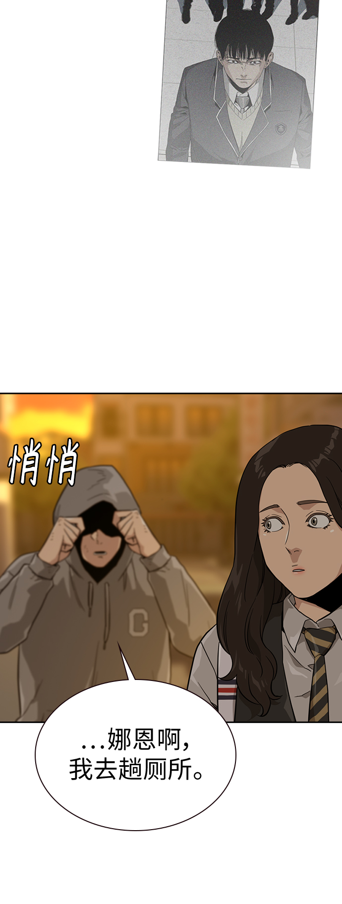 第 65 页