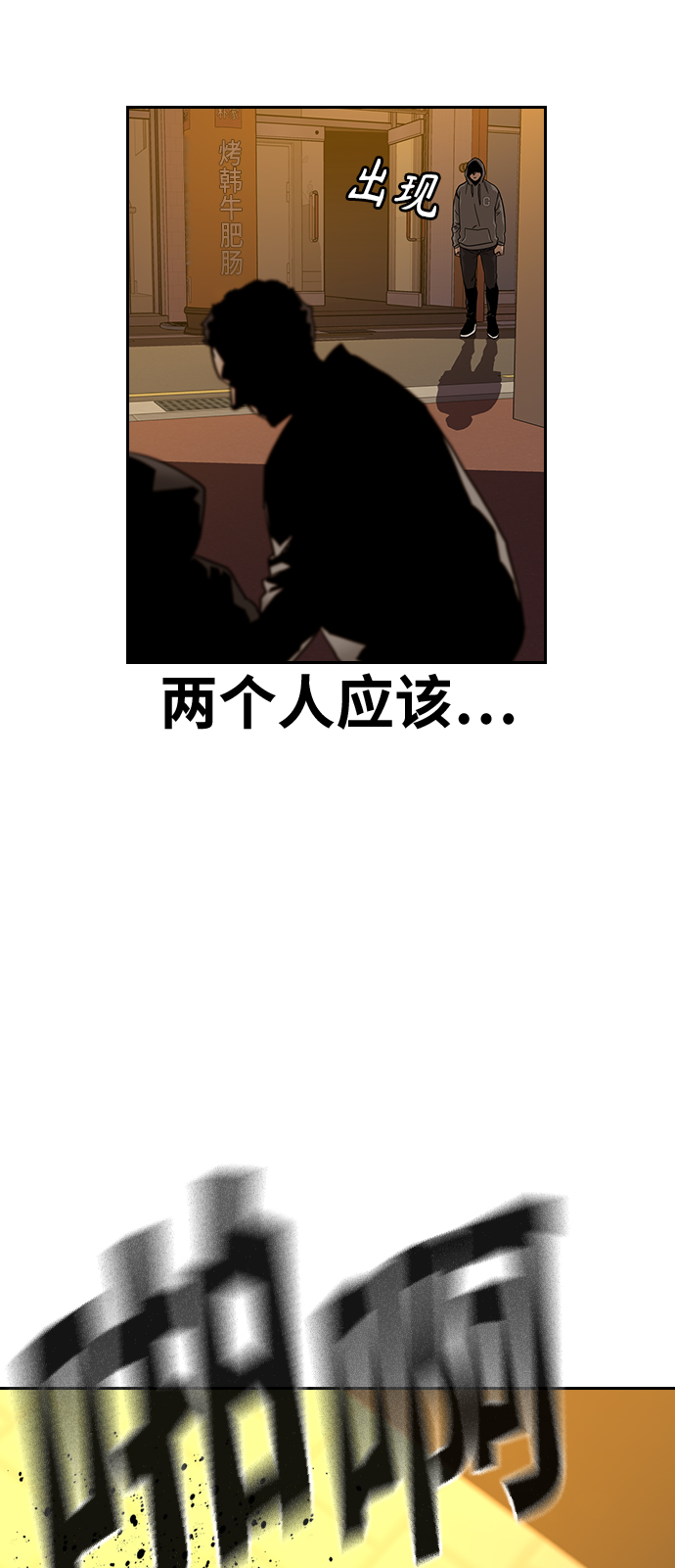 第 67 页