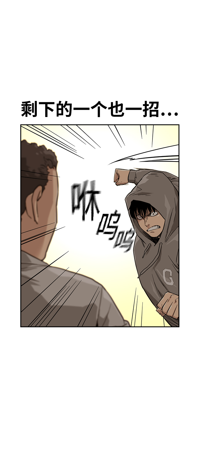 第 69 页