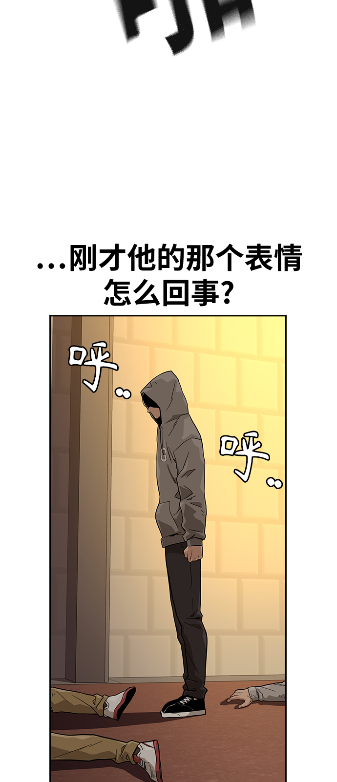 第 71 页