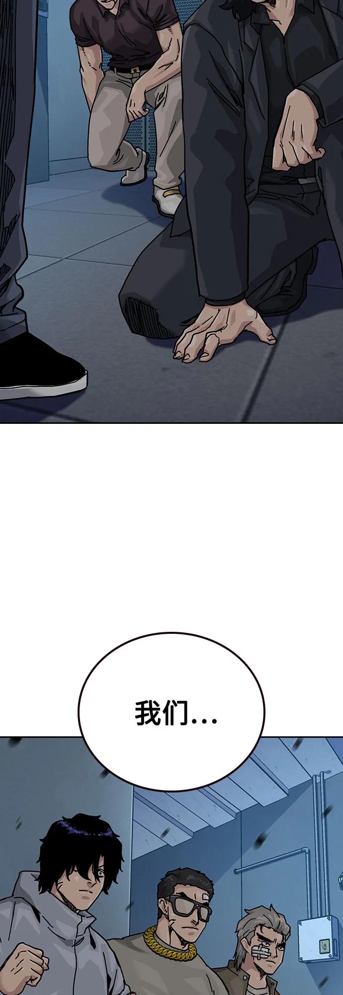 第 102 页