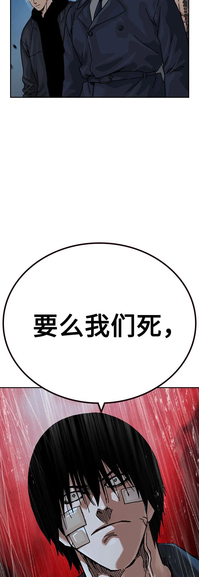 第 104 页