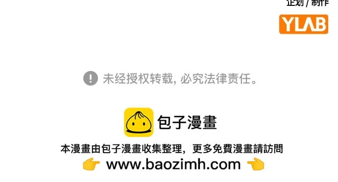 第 106 页