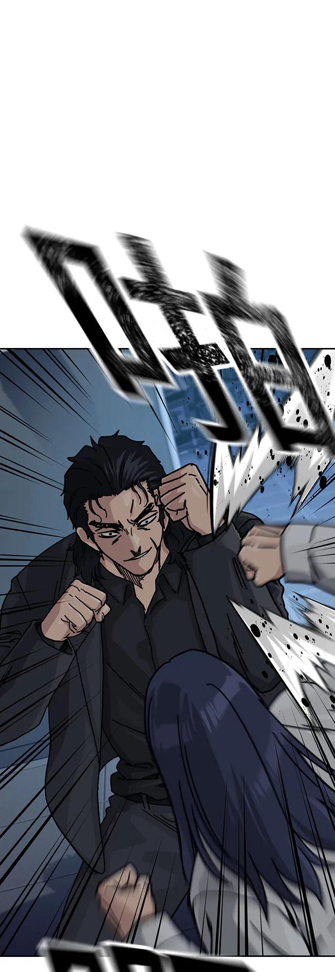第 63 页