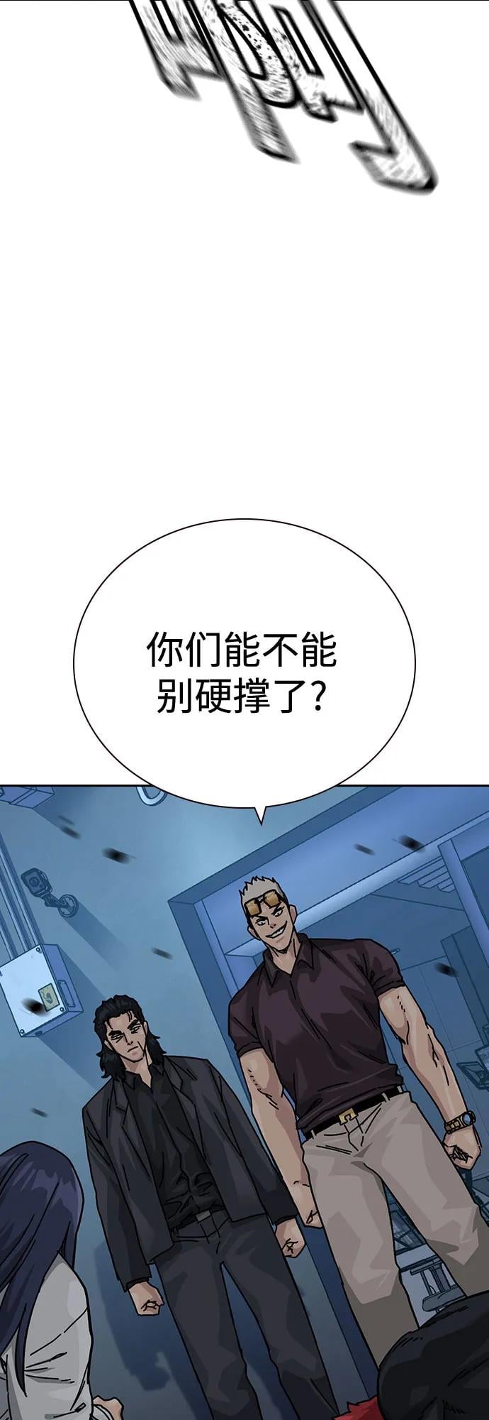 第 69 页