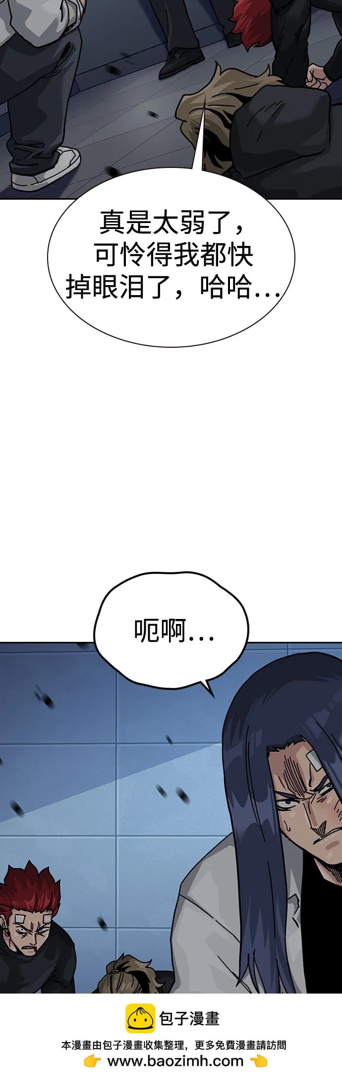 第 70 页