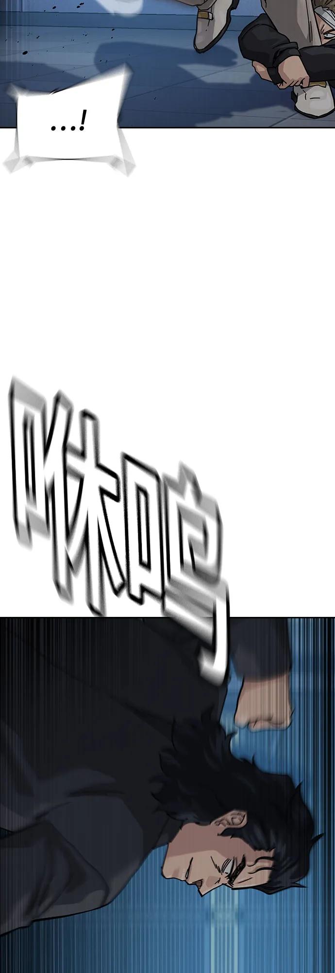 第 83 页