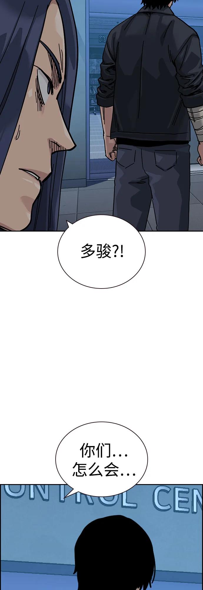 第 90 页