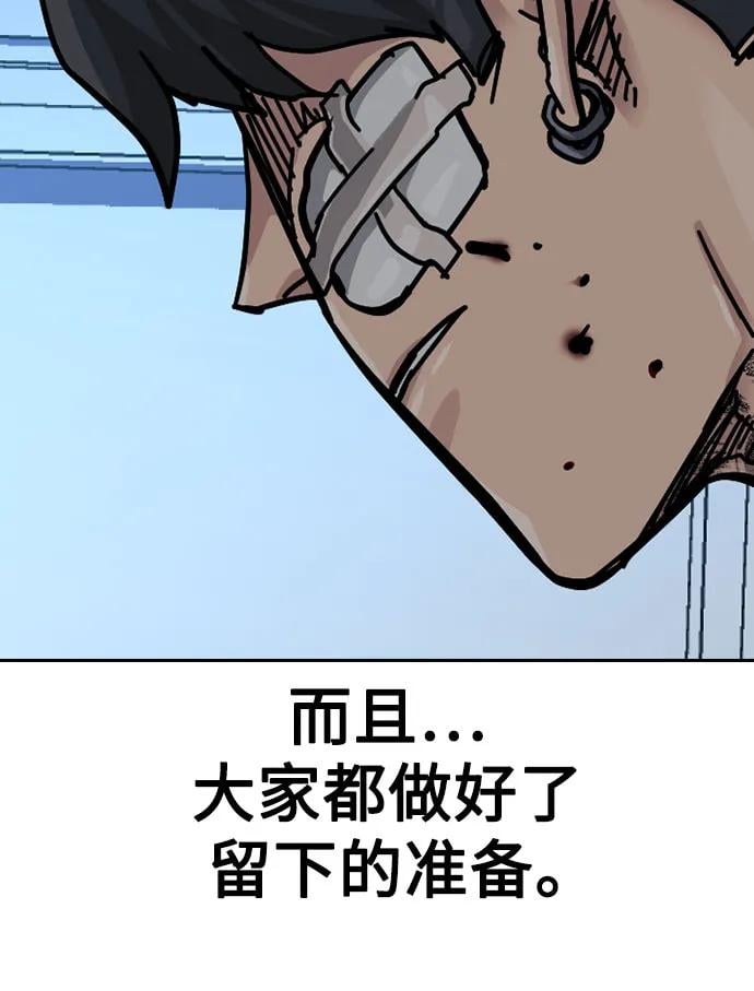 第 94 页