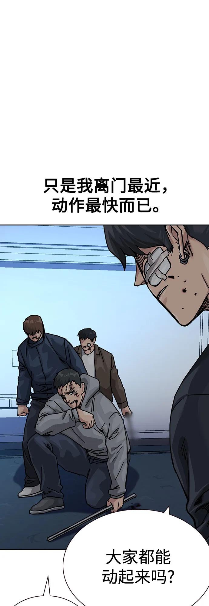 第 95 页