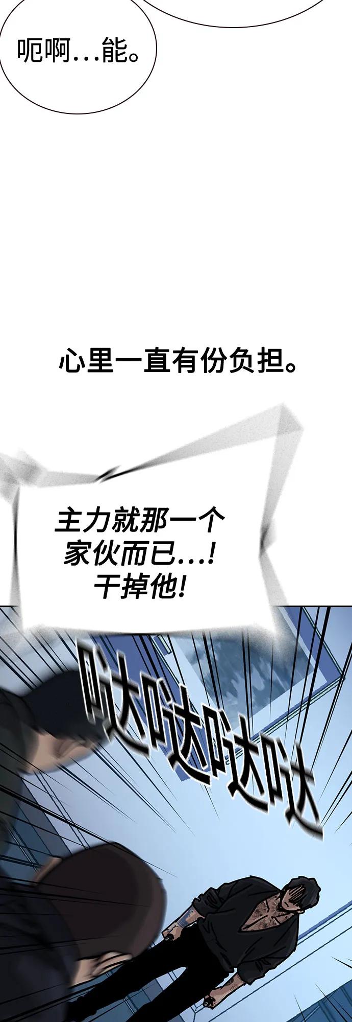 第 96 页