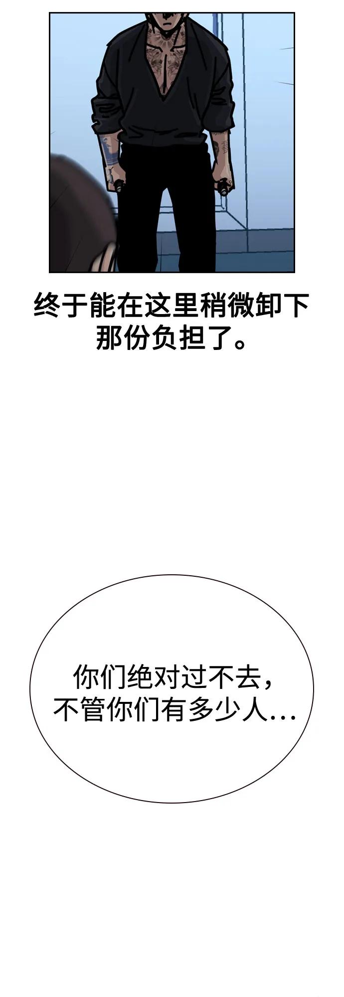 第 98 页