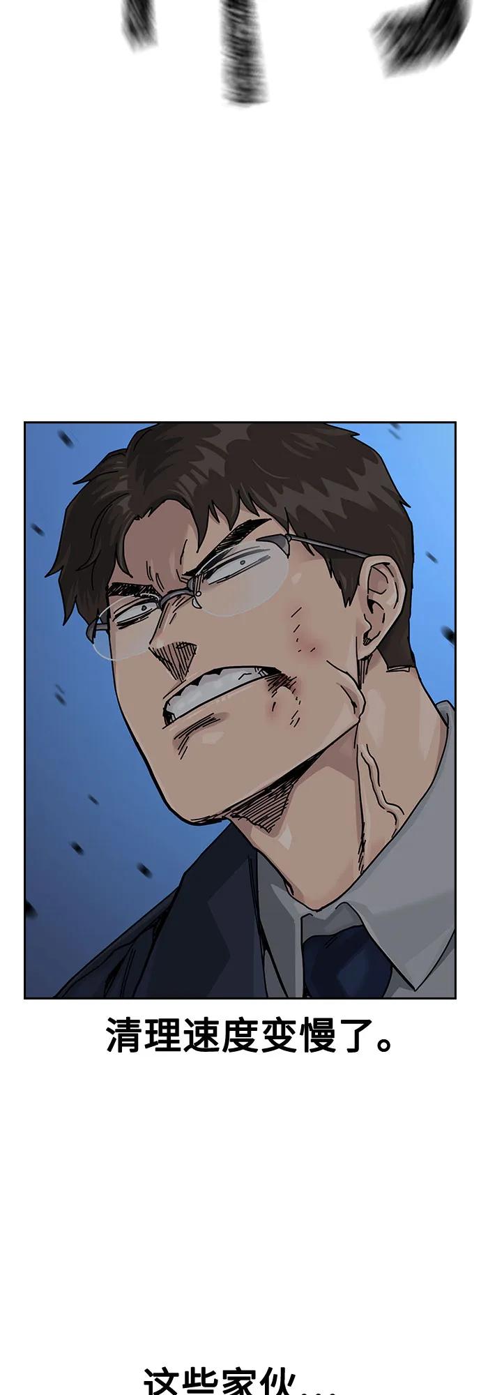 第 57 页