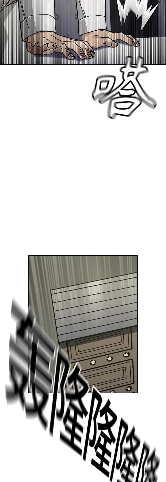 第 73 页