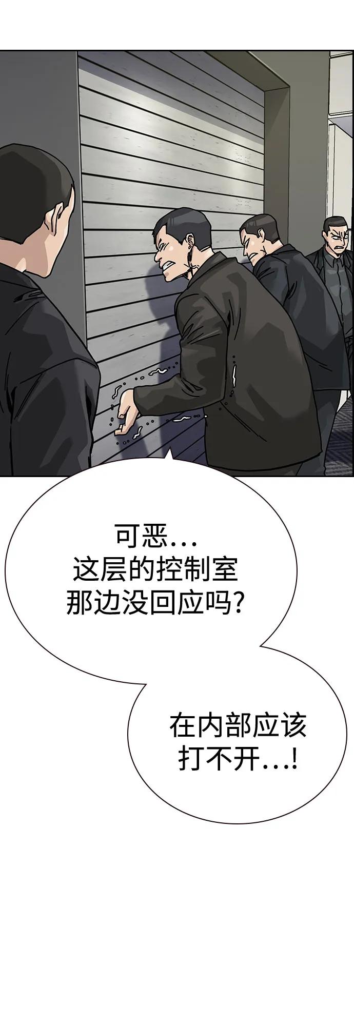 第 83 页