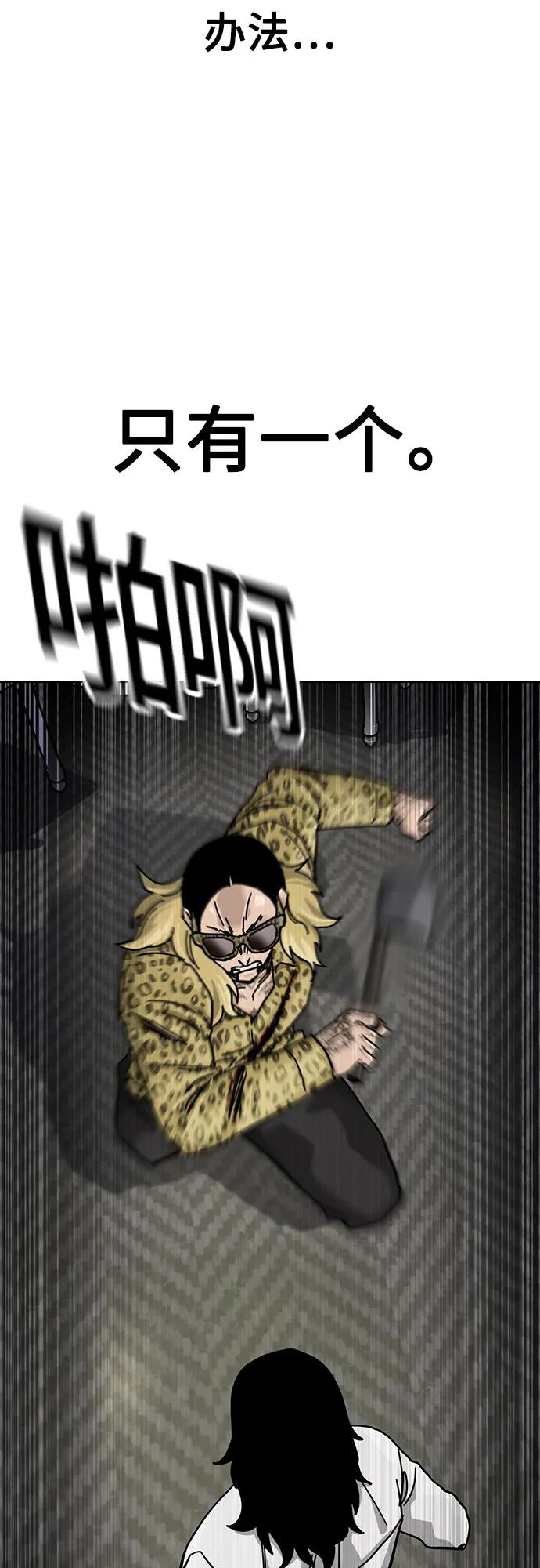 第 65 页