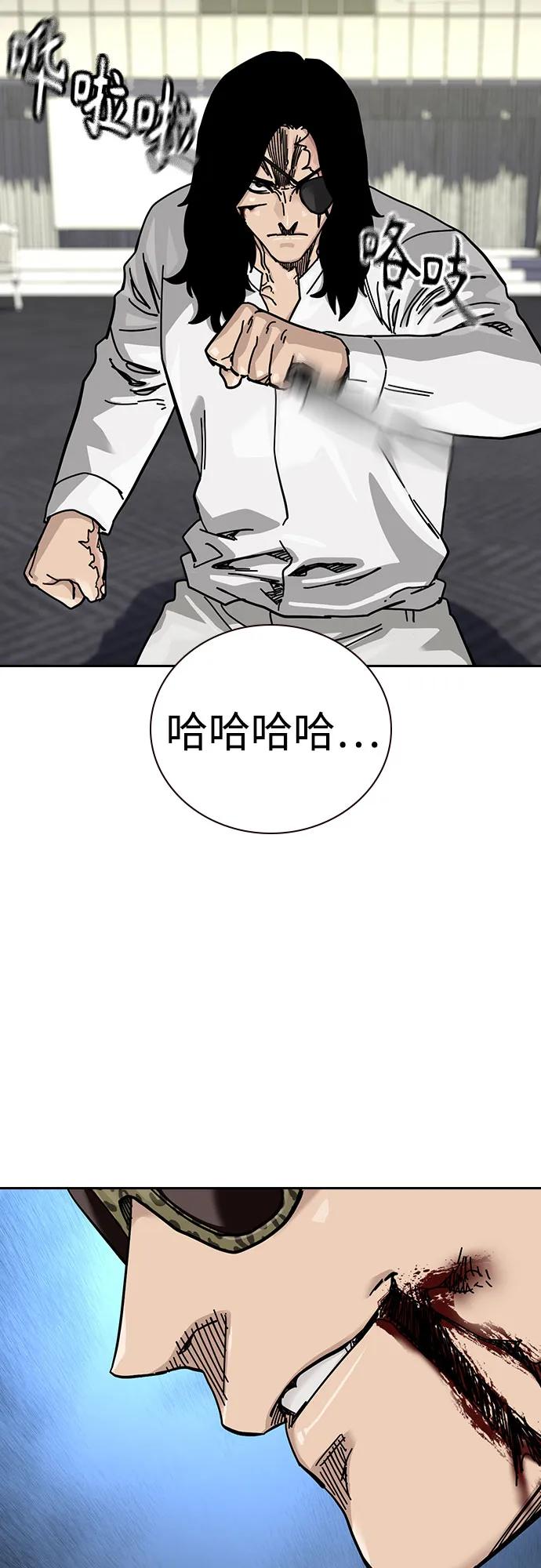 第 75 页